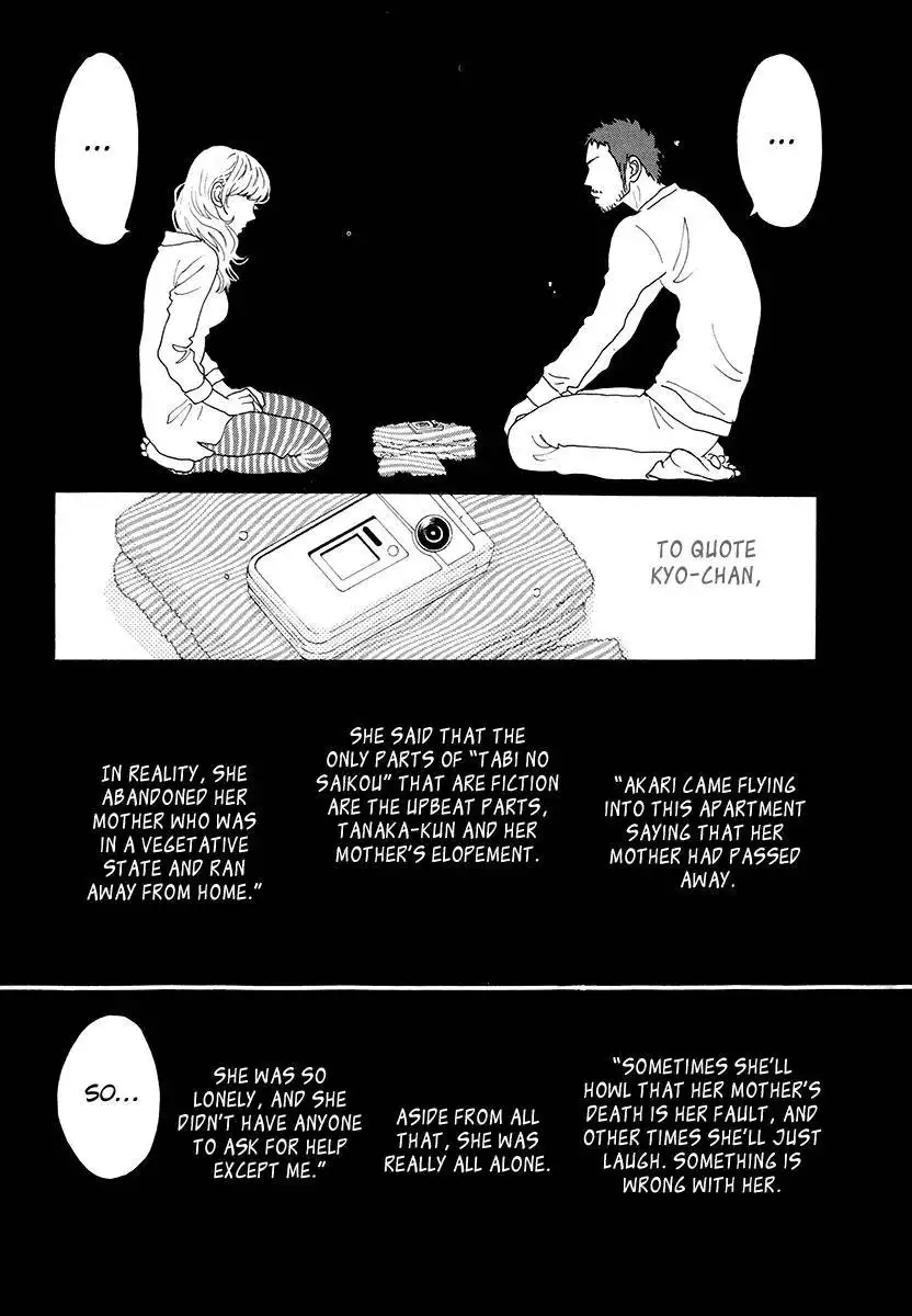 Piece of Cake Chapter 26 8